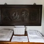 Couette-café Da Noi Due Bergame
