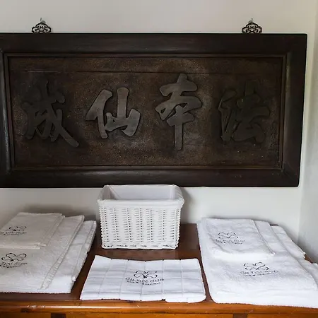 Bed & Breakfast Da Noi Due Bergamo