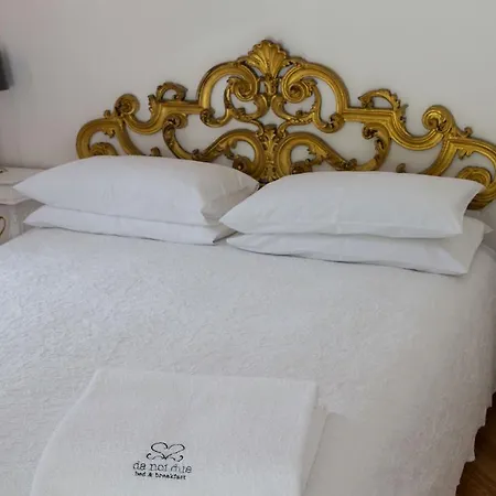 Da Noi Due Готель типу 